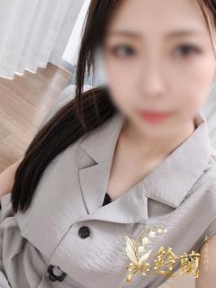 あきな