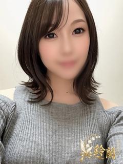 ひかる
