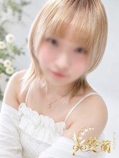 いろは