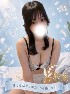 きょうか