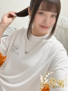 もな
