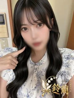 みやび