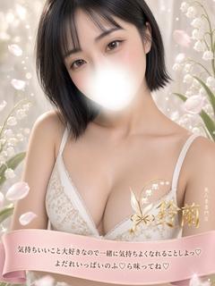 ももか