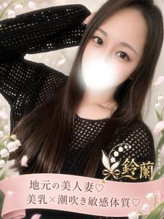 みさ