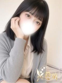 ゆかり