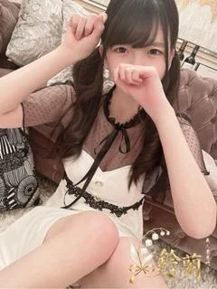 このあ