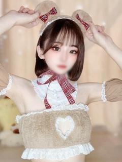 おかめ