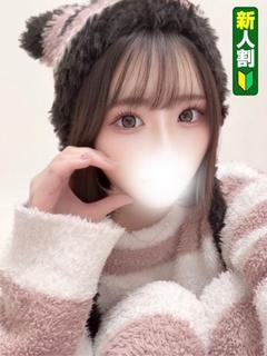よみ