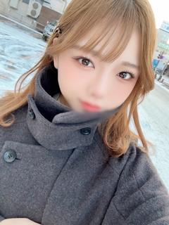 なる