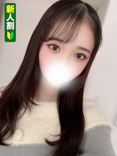らな