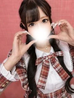 あみな