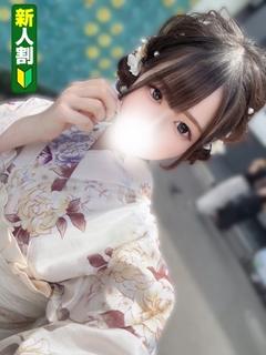 あみな