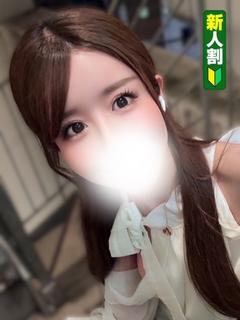 しおん