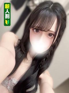 ふわる