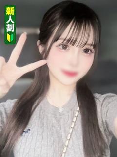 あも