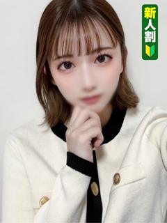 れんか
