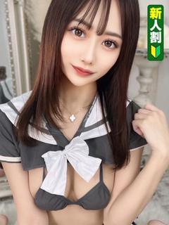 りと