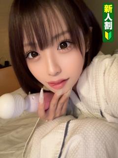 きら