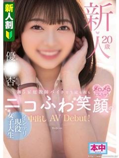 きほ