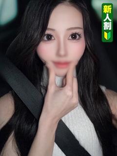 みき