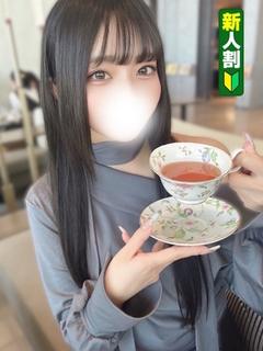 あまね