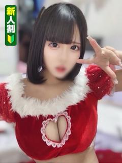 すずな