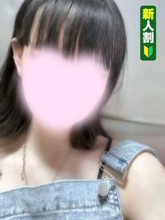 さな