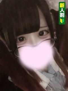 せいら