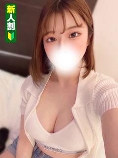 ちか