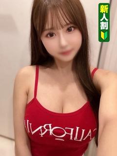 いぶ