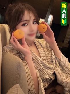 そら
