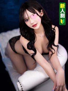 ひめ