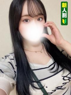 ひなり