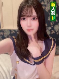 ゆあな