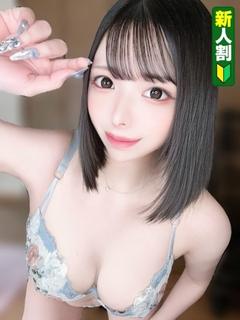 すい