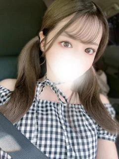 えま