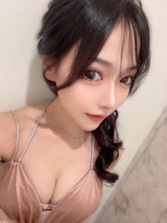 ありな