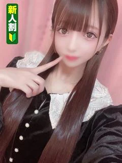 つかさ