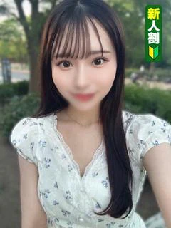 もな