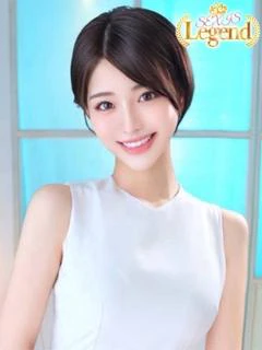 しほ