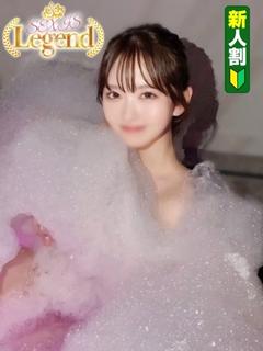 王女(おうじょ)