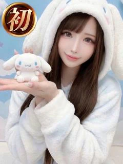 りん