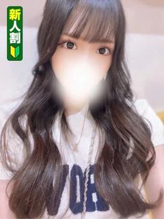せな