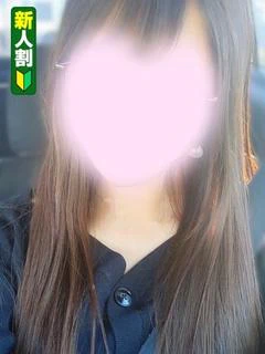 れんな