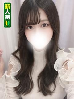 るか