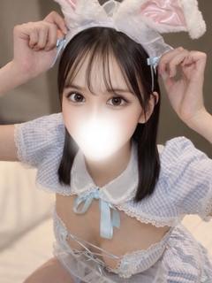 あん