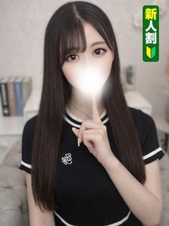 うい