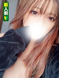 ほの