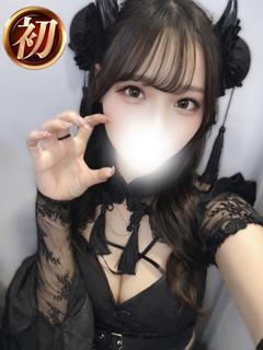 あや