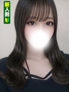 とうか